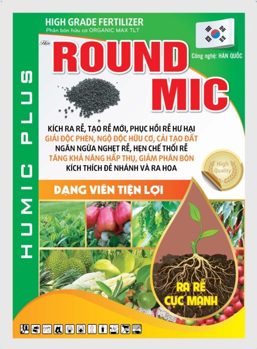 HUMIC DẠNG VIÊN TIỆN LỢI - 1KG - Hình ảnh 2